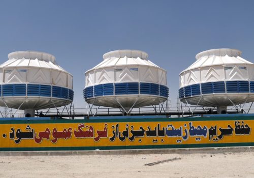 تصفیه خانه شرکت خمیرمایه برتر